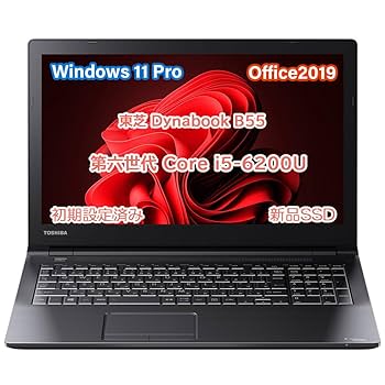 良品 TOSHIBA dynabook B55/B Core i5 第6世代 Amazon.co.jp: 【整備済み品】 東芝 dynabook B55 / 15.6インチ